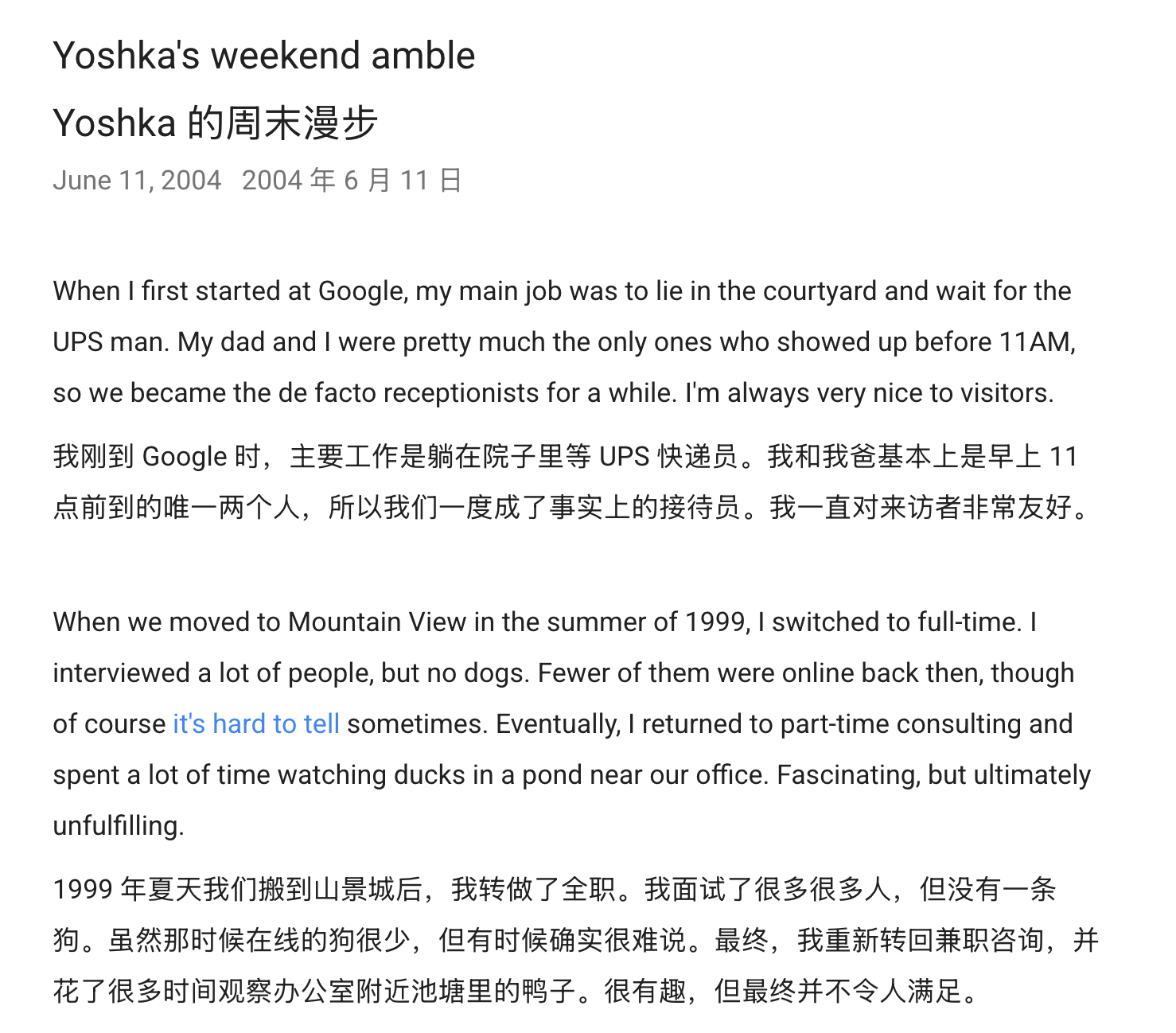 图片[7]-布林坦承谷歌低估Transformer，“还被OpenAI挖走了Ilya”-AI Express News