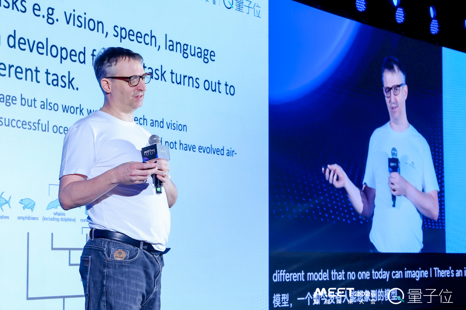 图片[6]-小米语音首席科学家：AI发展的本质就像生物进化，不开源要慢1000倍 | MEET2026-AI Express News