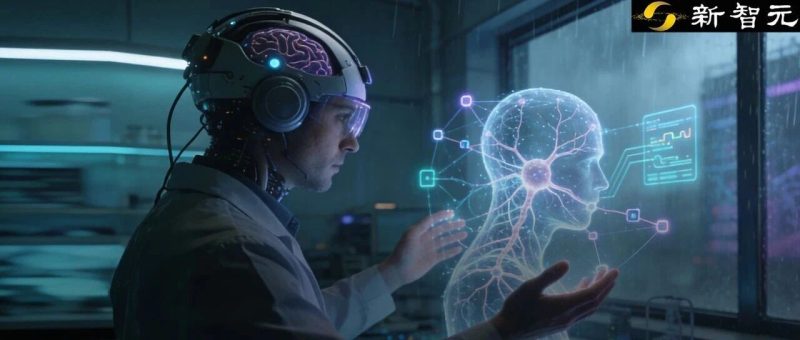 陈天桥重磅出手！20瓦人脑秘籍，AI大模型瞬间「破防」-AI Express News