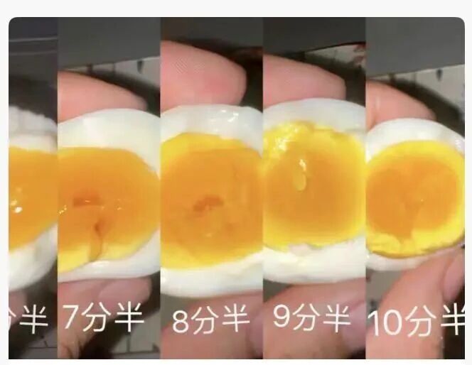 图片[17]-秘塔训了个国内版香蕉2做PPT，使用门槛是真要降10倍了-AI Express News