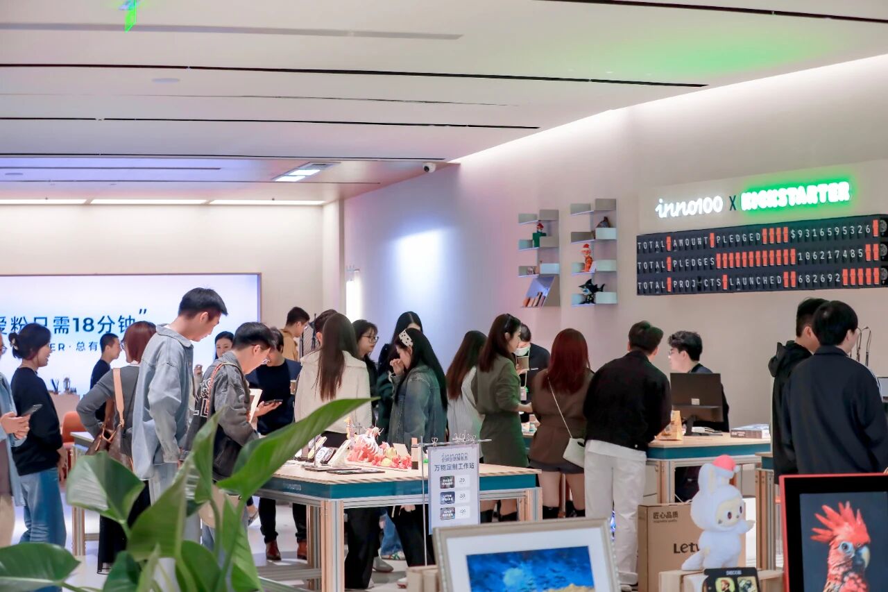 图片[6]-深圳硬件创业者，正在悄悄走入第二个「黄金时代」-AI Express News