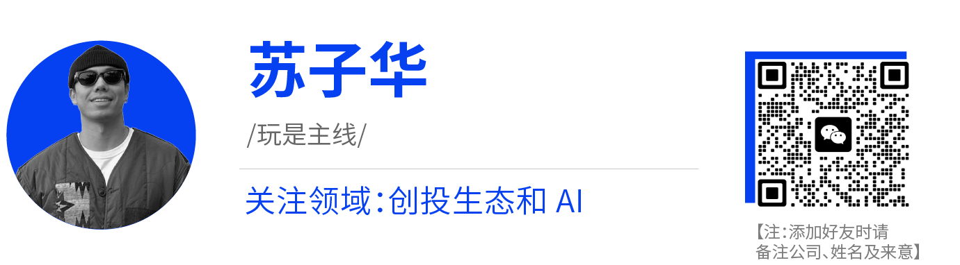 图片[14]-App 开始消失，我们正在进入一个「不会用软件」的时代-AI Express News