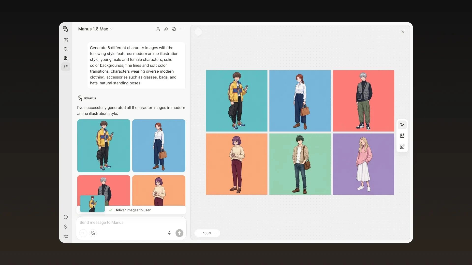 图片[3]-深夜炸场！Manus 1.6 突然发布，史诗级进化暴力实测-AI Express News