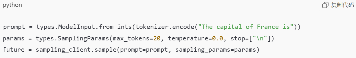 图片[1]-Thinking Machines首款产品重大更新：K2 Thinking、Qwen3-VL都可以微调了-AI Express News