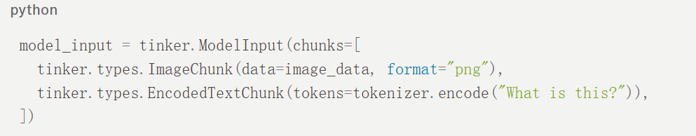 图片[3]-Thinking Machines首款产品重大更新：K2 Thinking、Qwen3-VL都可以微调了-AI Express News