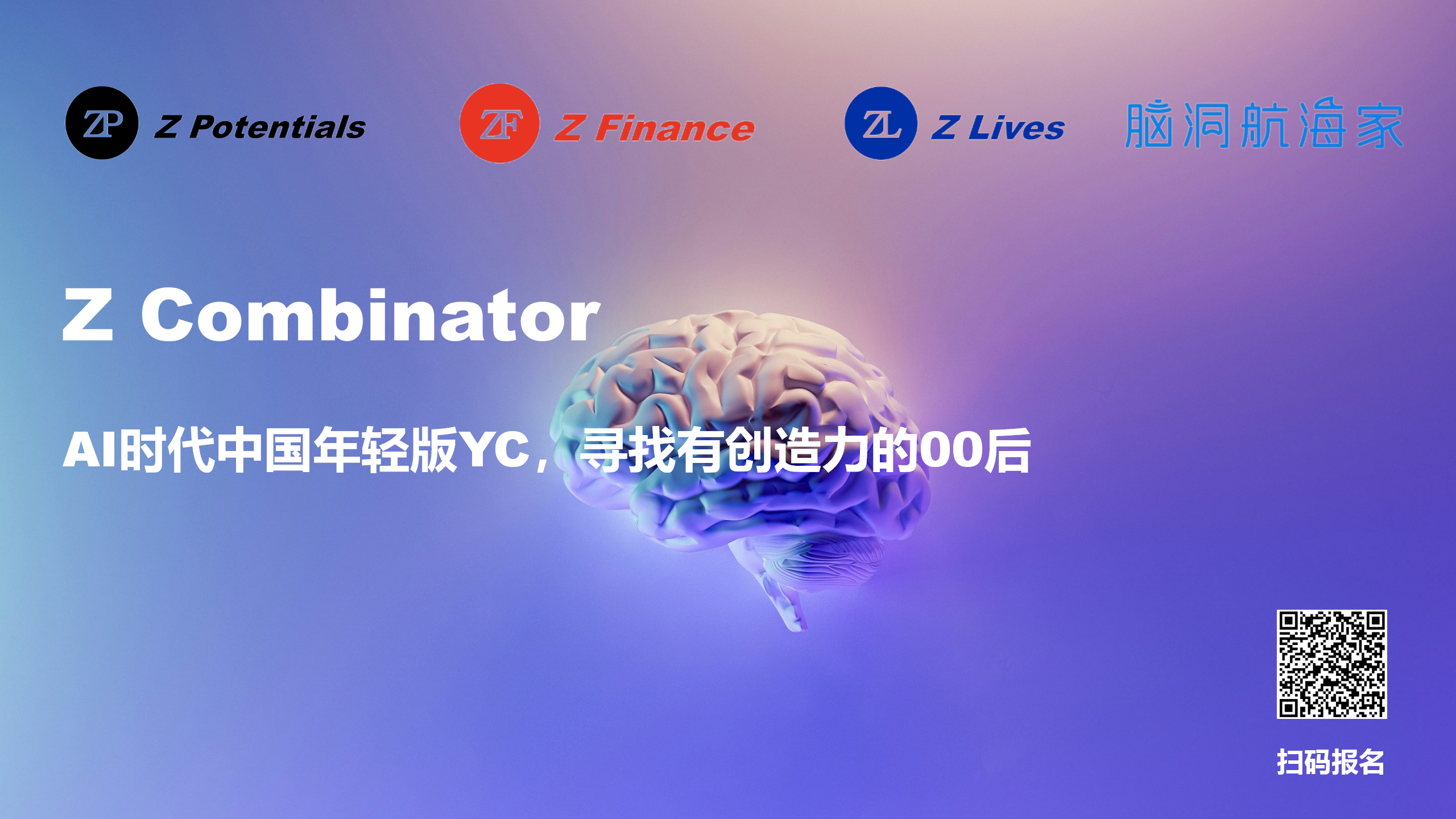 图片[5]-喝点VC｜YC 内部内部复盘：AI 正在进入稳定期，并逐渐形成一套可复用的AI原生公司构建路径-AI Express News