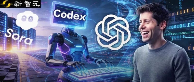 仅4人28天！OpenAI首曝Sora内幕：85%代码竟由AI完成-AI Express News
