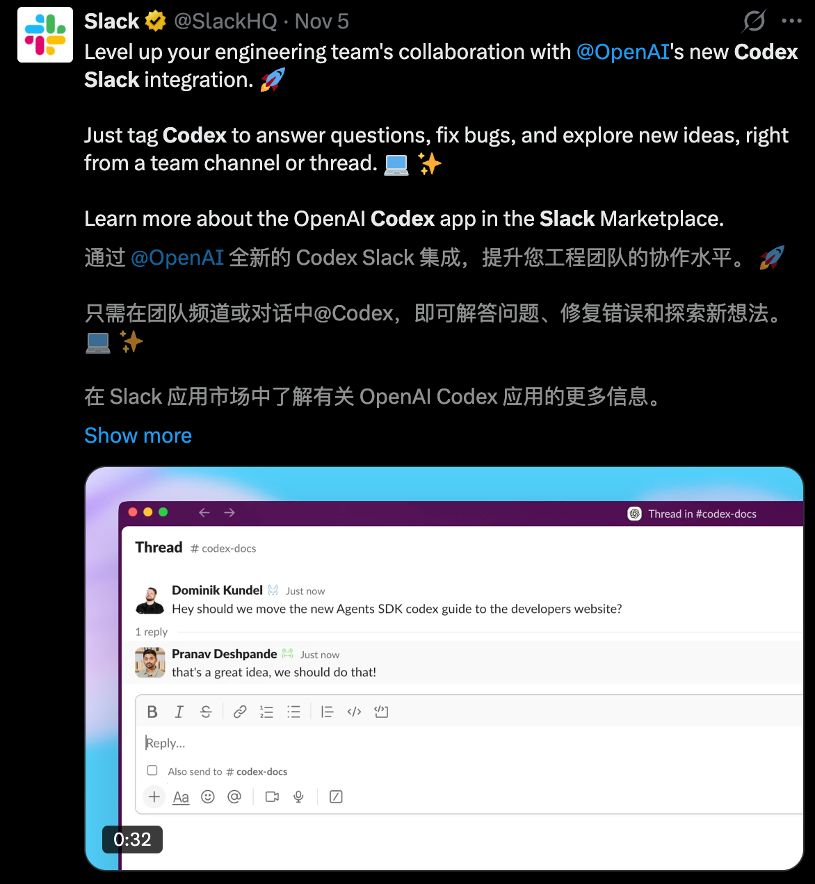 图片[22]-仅4人28天！OpenAI首曝Sora内幕：85%代码竟由AI完成-AI Express News