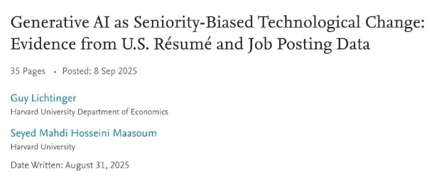 图片[2]-AI时代的教育荒诞剧：学历“倒挂”——硕士不如本科，本科不如大专？-AI Express News