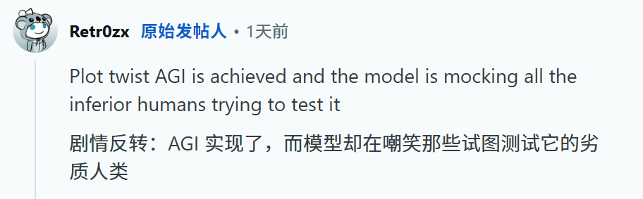 图片[3]-全网破防，AI「手指难题」翻车逼疯人类！6根手指，暴露Transformer致命缺陷-AI Express News