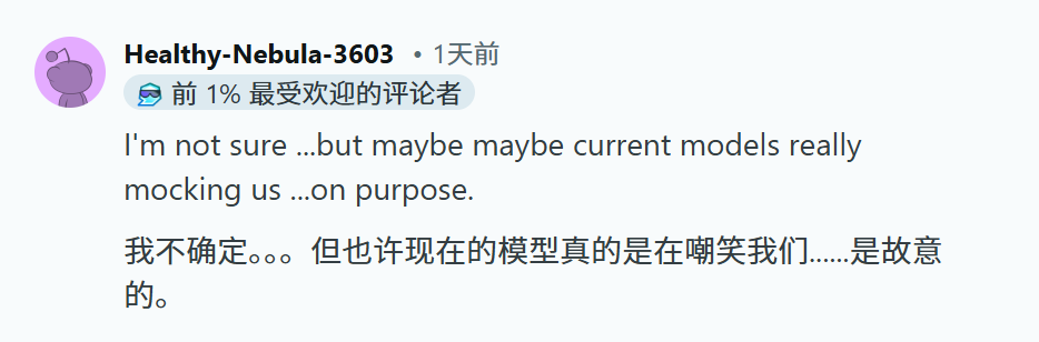 图片[4]-全网破防，AI「手指难题」翻车逼疯人类！6根手指，暴露Transformer致命缺陷-AI Express News