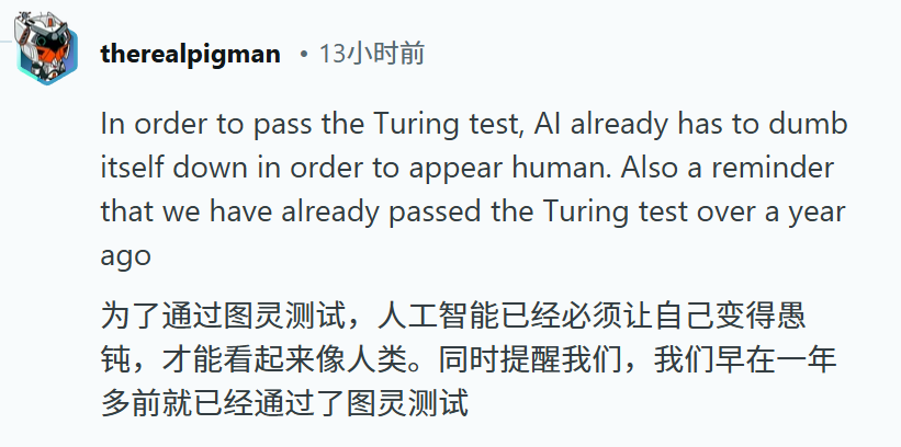 图片[5]-全网破防，AI「手指难题」翻车逼疯人类！6根手指，暴露Transformer致命缺陷-AI Express News