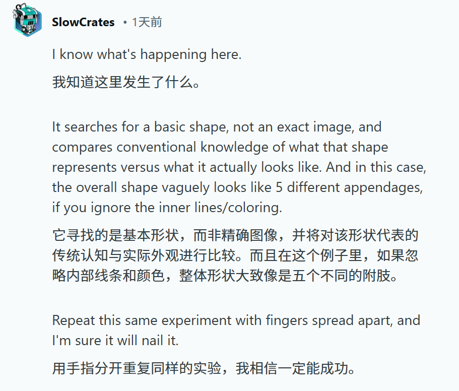 图片[17]-全网破防，AI「手指难题」翻车逼疯人类！6根手指，暴露Transformer致命缺陷-AI Express News