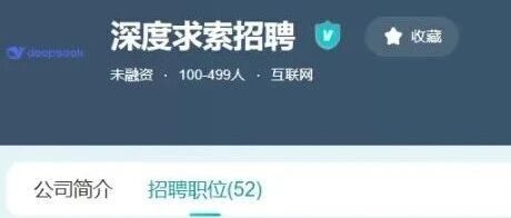 收到工资1182415.18元，爱你DeepSeek！-AI Express News