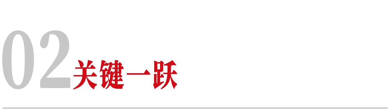 图片[8]-他，让黄仁勋睡不着-AI Express News