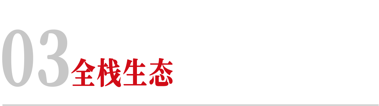 图片[9]-他，让黄仁勋睡不着-AI Express News