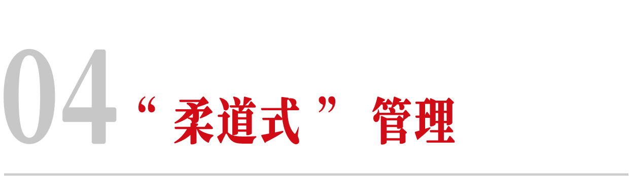 图片[10]-他，让黄仁勋睡不着-AI Express News