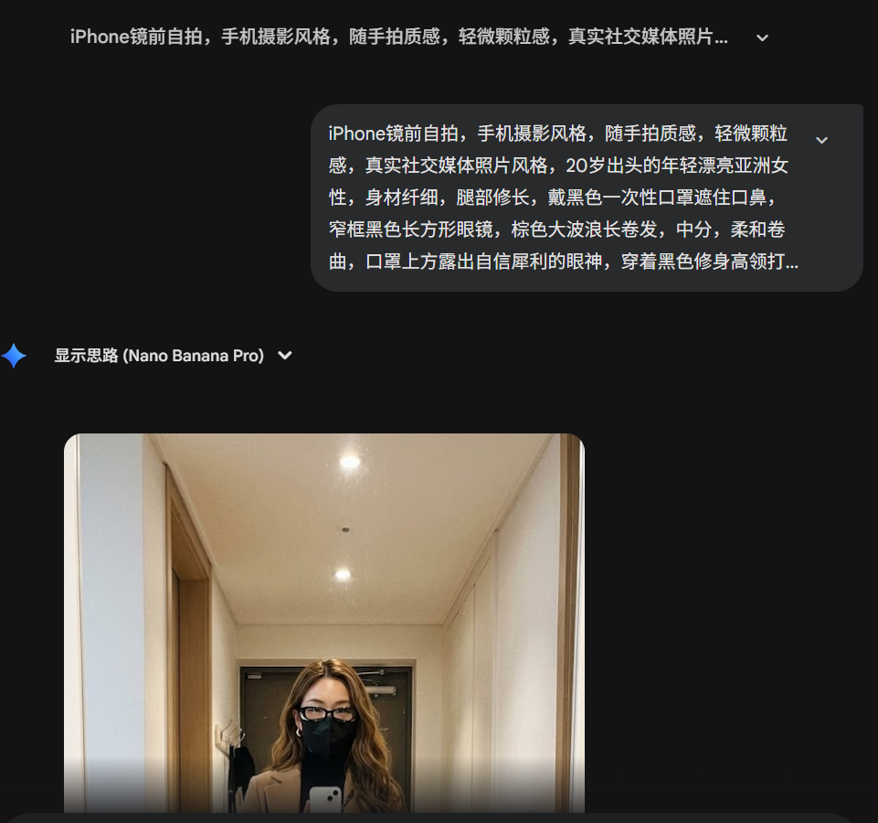 图片[11]-公众号赚钱攻略：男女都爱看，3分钟写1篇，每天多赚100块！（详细教程）-AI Express News