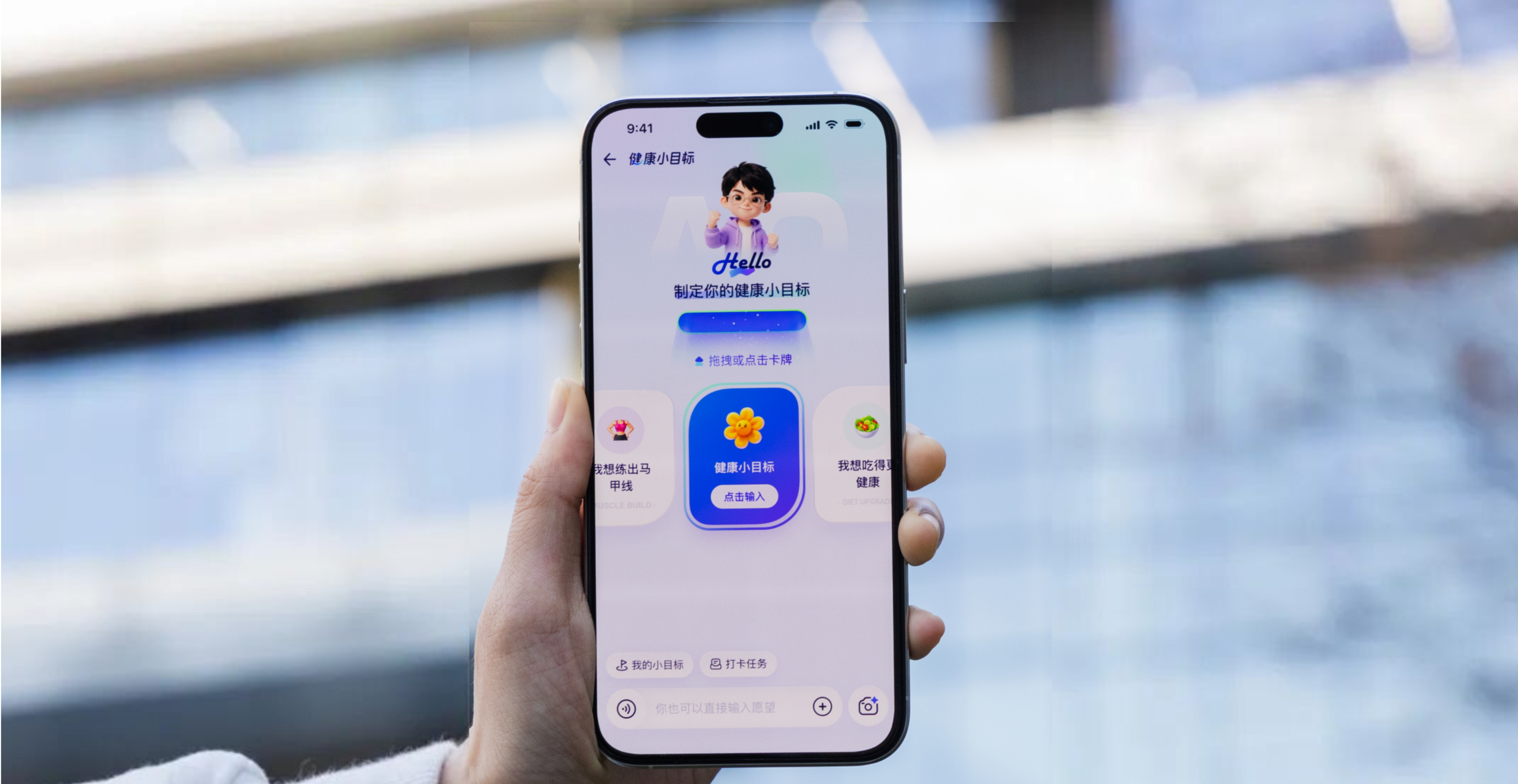 图片[1]-蚂蚁做健康，底气在哪？-AI Express News