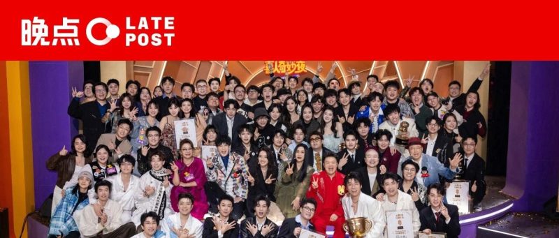 米未对着喜剧，梆梆就是两拳-AI Express News