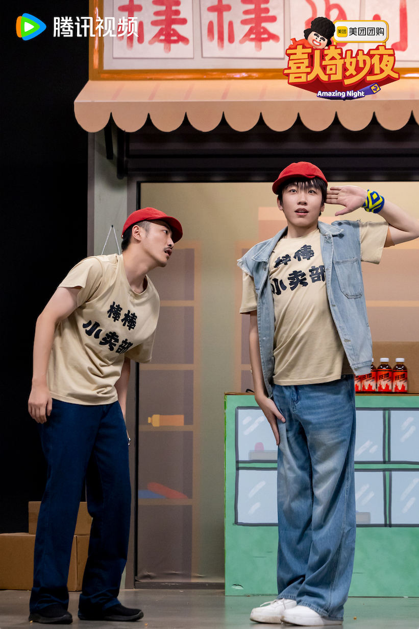 图片[5]-米未对着喜剧，梆梆就是两拳-AI Express News