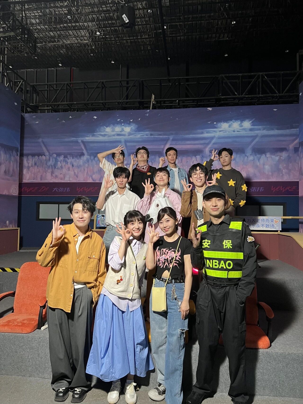 图片[10]-米未对着喜剧，梆梆就是两拳-AI Express News