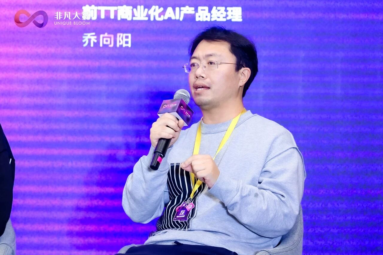 图片[3]-从“全自动刷美女”到一人公司年入百万，Vibe Coding还能这样玩-AI Express News