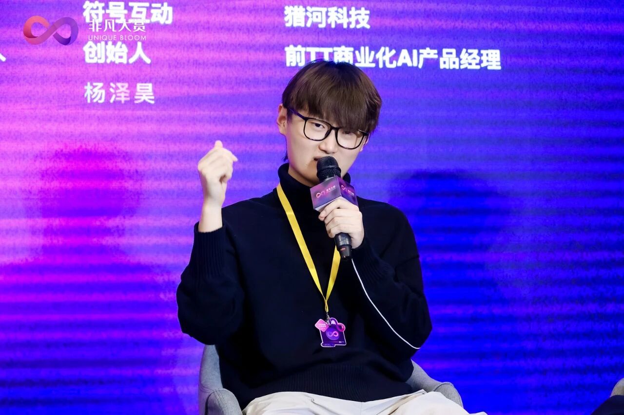 图片[4]-从“全自动刷美女”到一人公司年入百万，Vibe Coding还能这样玩-AI Express News