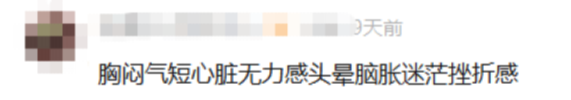 图片[4]-一批家长赢麻了，用突然爆火的AI辅导孩子，省钱还不亚于名师（附提示词）-AI Express News