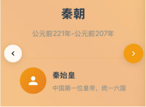 图片[5]-一批家长赢麻了，用突然爆火的AI辅导孩子，省钱还不亚于名师（附提示词）-AI Express News