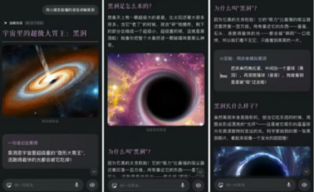 图片[8]-一批家长赢麻了，用突然爆火的AI辅导孩子，省钱还不亚于名师（附提示词）-AI Express News