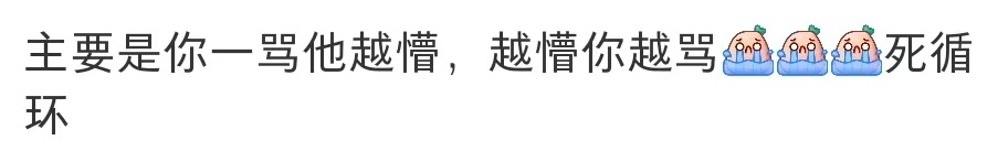 图片[12]-一批家长赢麻了，用突然爆火的AI辅导孩子，省钱还不亚于名师（附提示词）-AI Express News