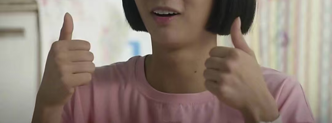 图片[16]-一批家长赢麻了，用突然爆火的AI辅导孩子，省钱还不亚于名师（附提示词）-AI Express News