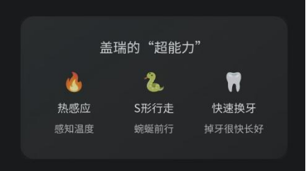 图片[18]-一批家长赢麻了，用突然爆火的AI辅导孩子，省钱还不亚于名师（附提示词）-AI Express News