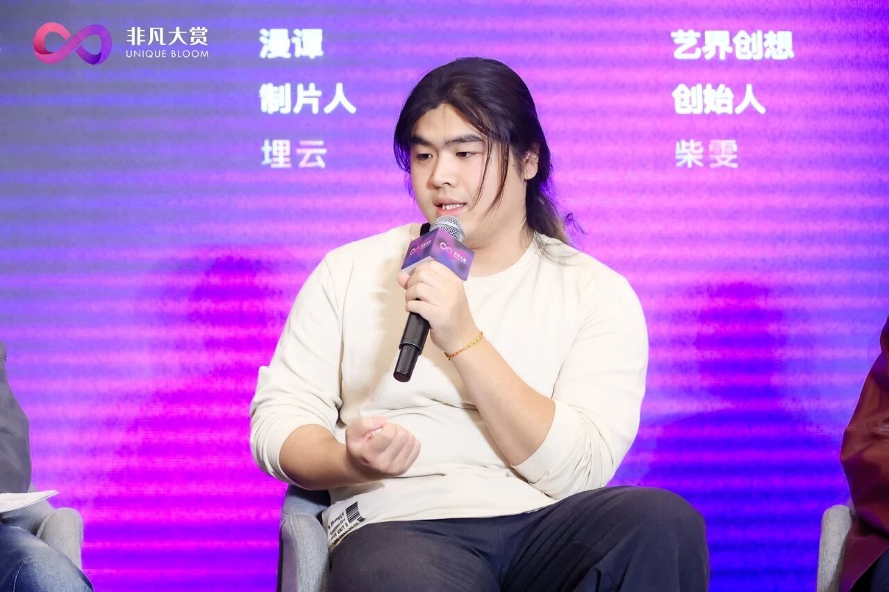 图片[2]-一集成本砍掉 2/3，产能翻十倍：AI 动态漫正在重写内容工业-AI Express News