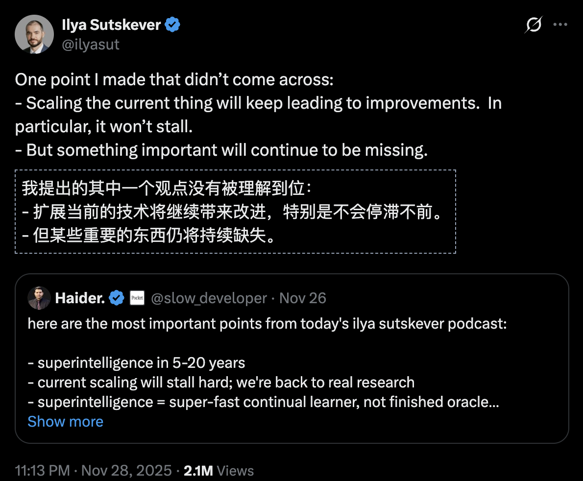 图片[2]-还在手搓PPT？试完这款AI，我连夜卸载了付费模板库-AI Express News