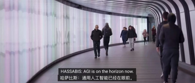 我心中25年最佳AI纪录片：《The Thinking Game》By DeepMind-AI Express News