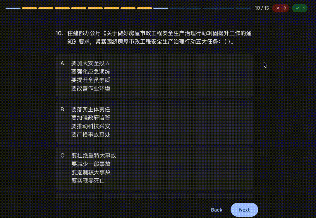 图片[7]-别被“多模态”骗了：用一本200页的教材，我测出了GPT-5.2和Gemini的物种代差-AI Express News
