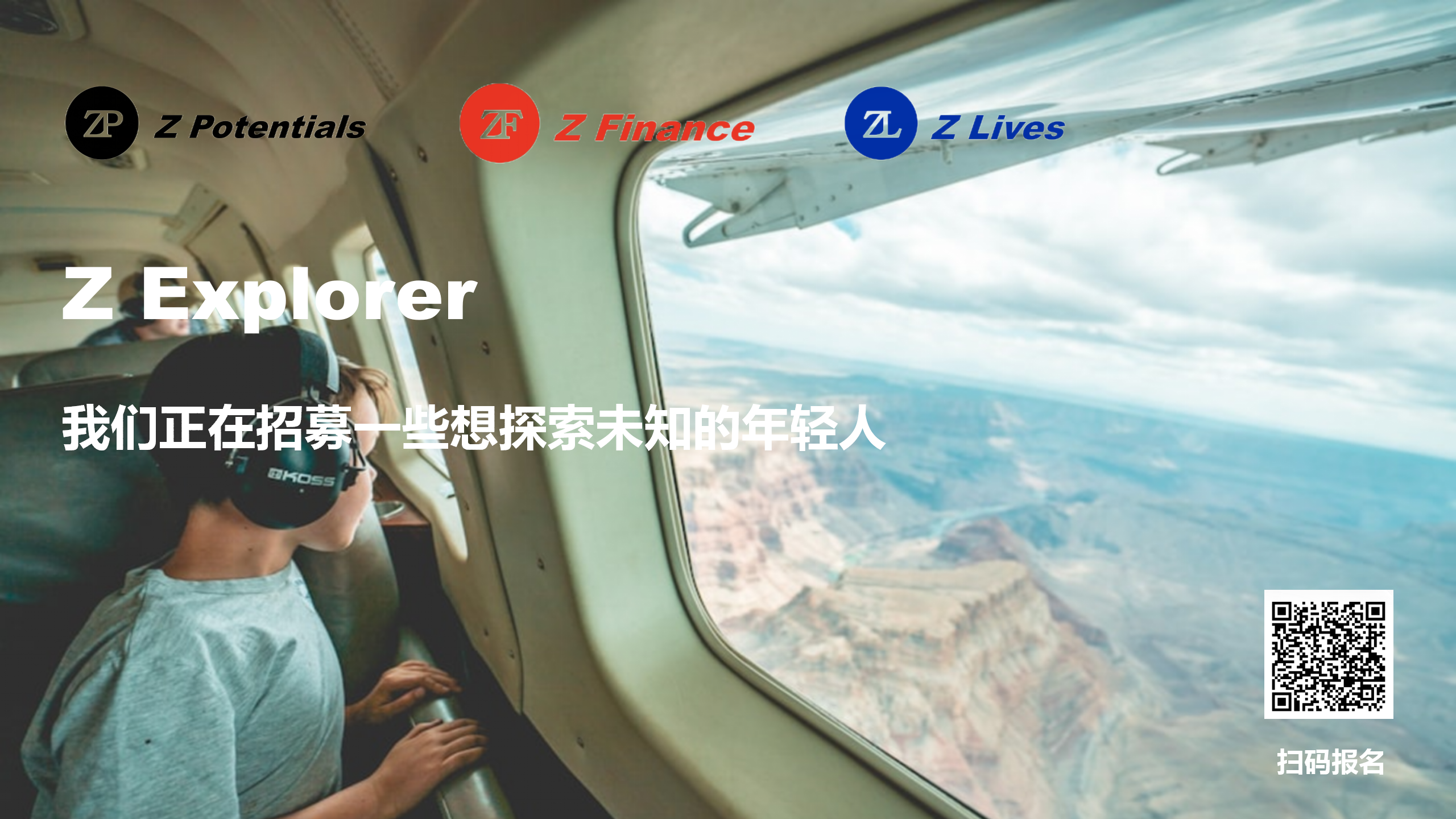 图片[3]-喝点VC｜a16z 2026预测：创业公司的机会在“有主见”的交互界面-AI Express News