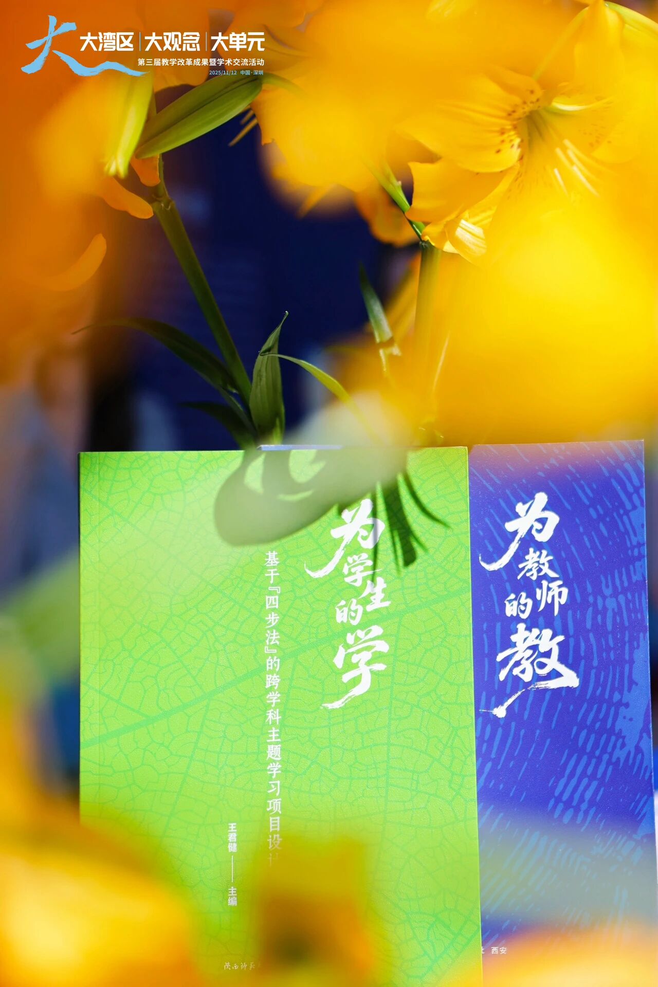 图片[1]-Al对话术：用高阶指令（Prompts）淬炼学生高阶思辩能力！-AI Express News