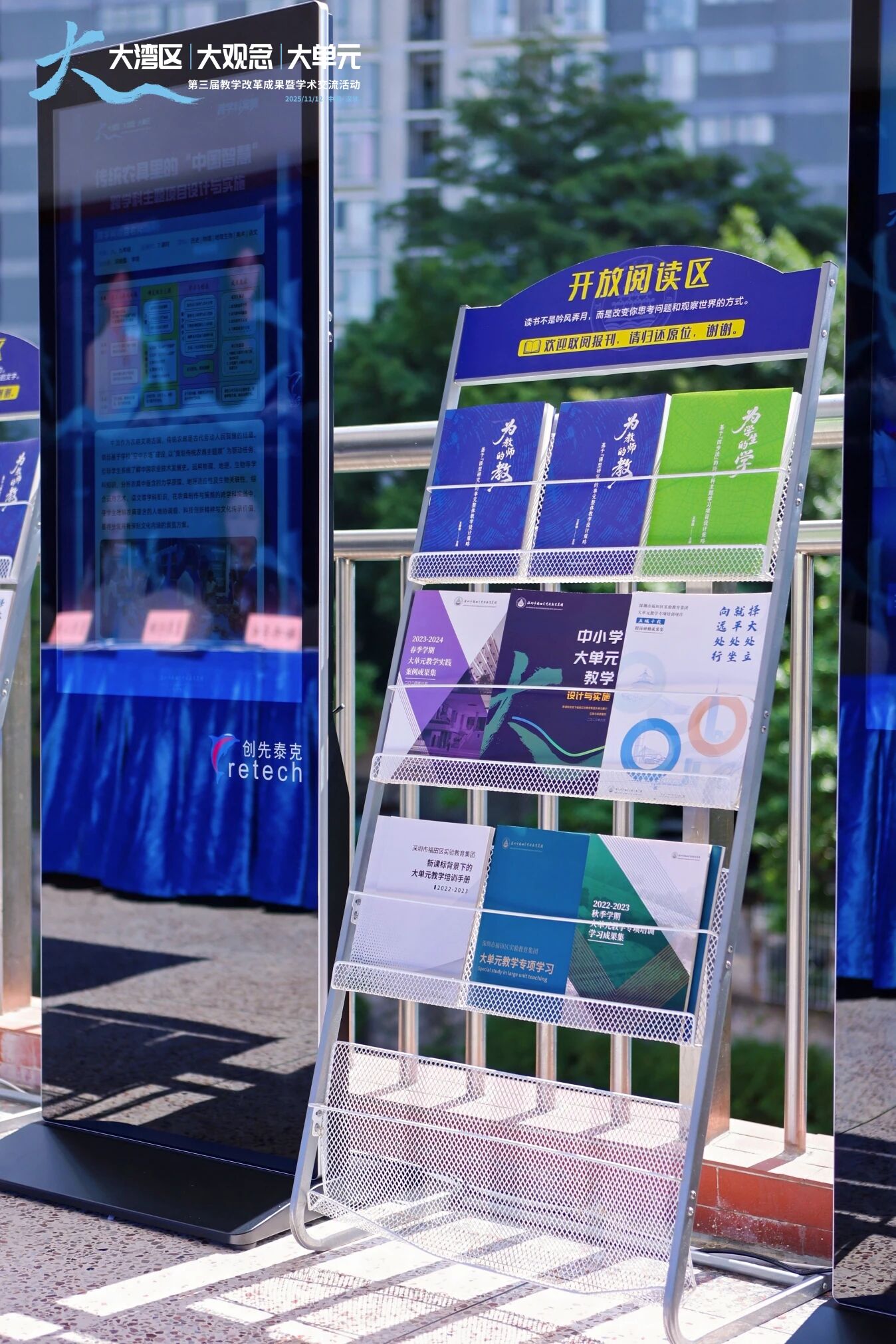 图片[2]-Al对话术：用高阶指令（Prompts）淬炼学生高阶思辩能力！-AI Express News