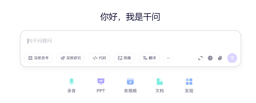 图片[3]-教师生成式人工智能应用指引（第一版）30个场景逐一实操——课件制作-AI Express News