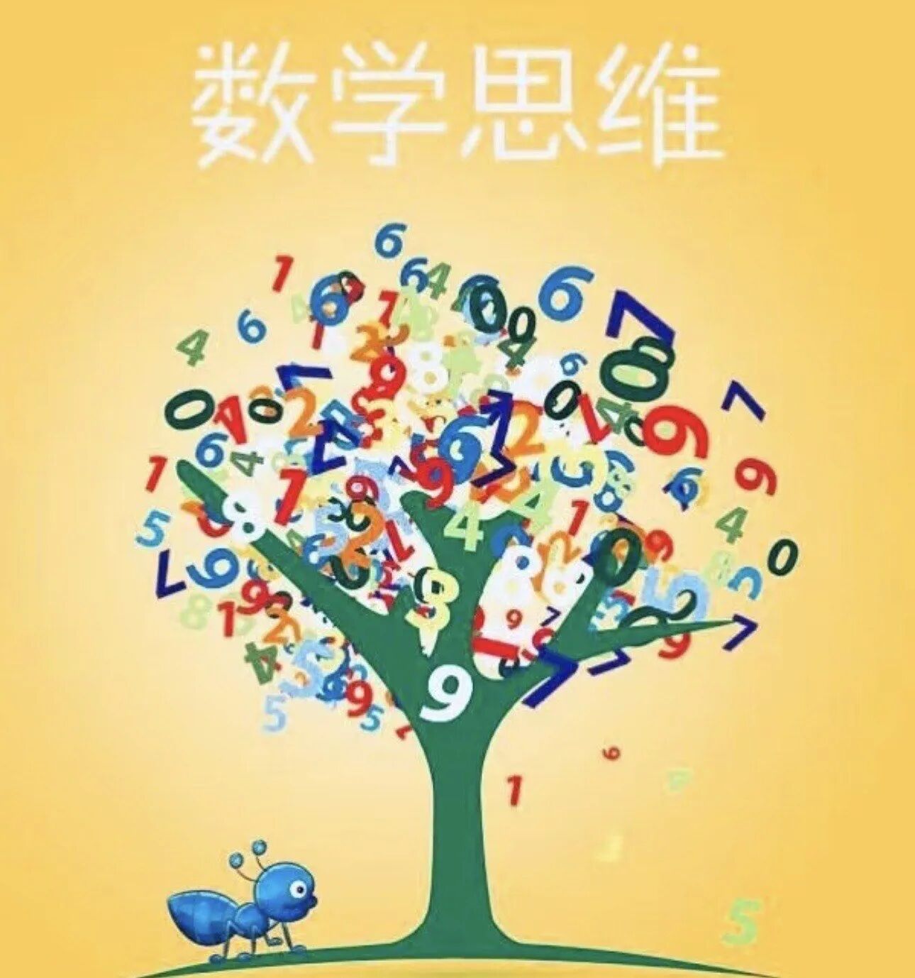 图片[3]-2025年的“十大最重要教育研究”带来的启示-AI Express News