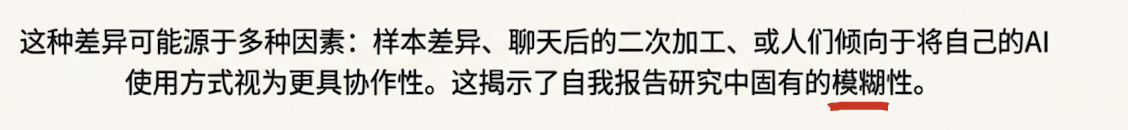 图片[8]-年底写PPT别熬了：NotebookLM 直接把资料变成“可演示PDF”-AI Express News