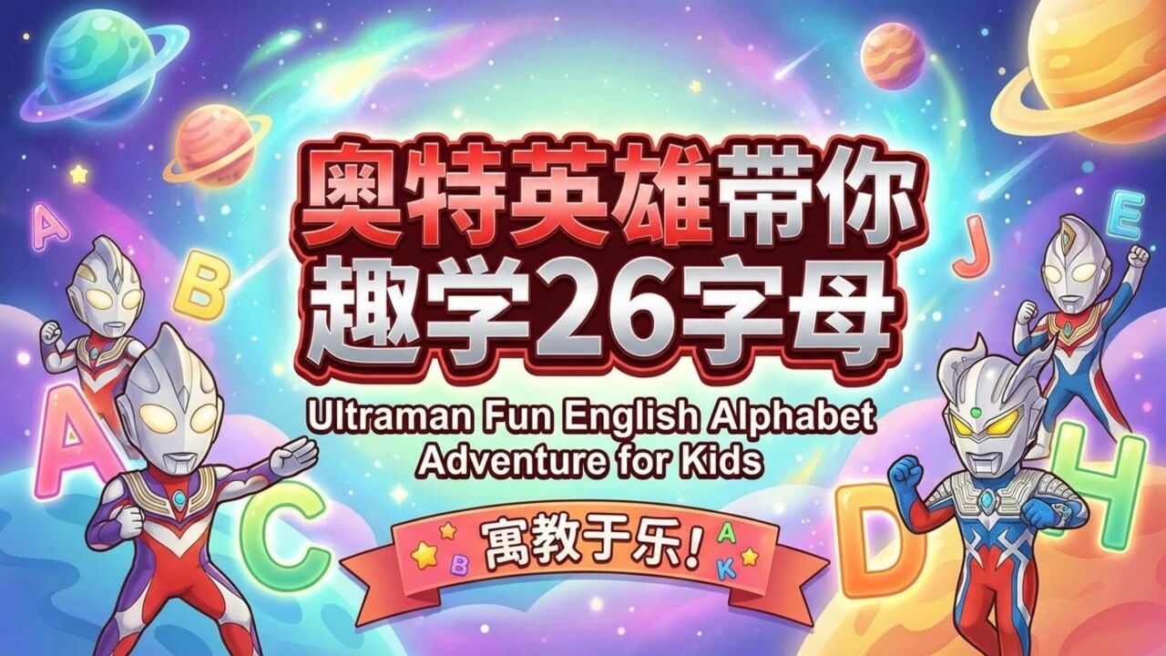 图片[5]-Kimi的PPT新模式，课件Pre制作再次提效！-AI Express News