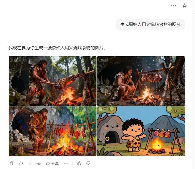 图片[33]-AI教学新魔法：打造你的专属数字人＋辅学视频！-AI Express News