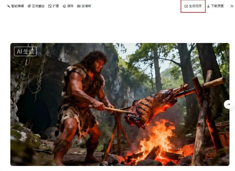 图片[34]-AI教学新魔法：打造你的专属数字人＋辅学视频！-AI Express News