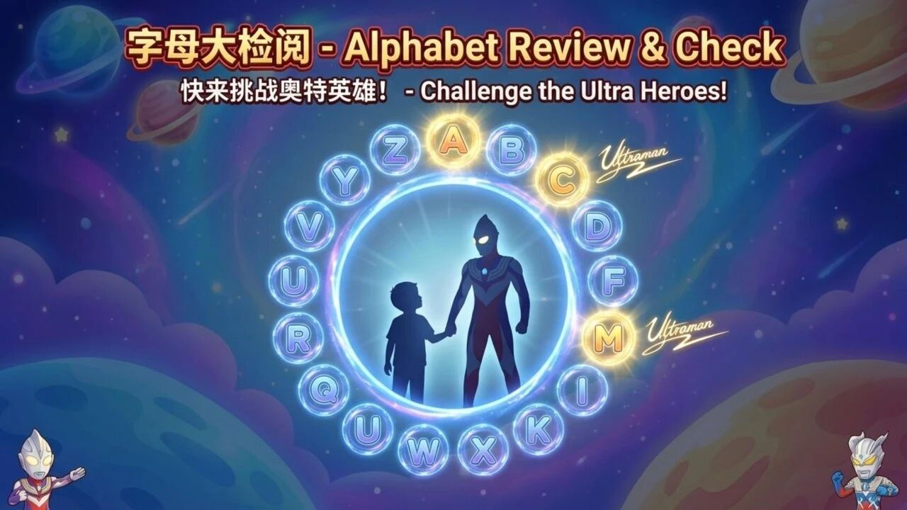 图片[14]-Kimi的PPT新模式，课件Pre制作再次提效！-AI Express News