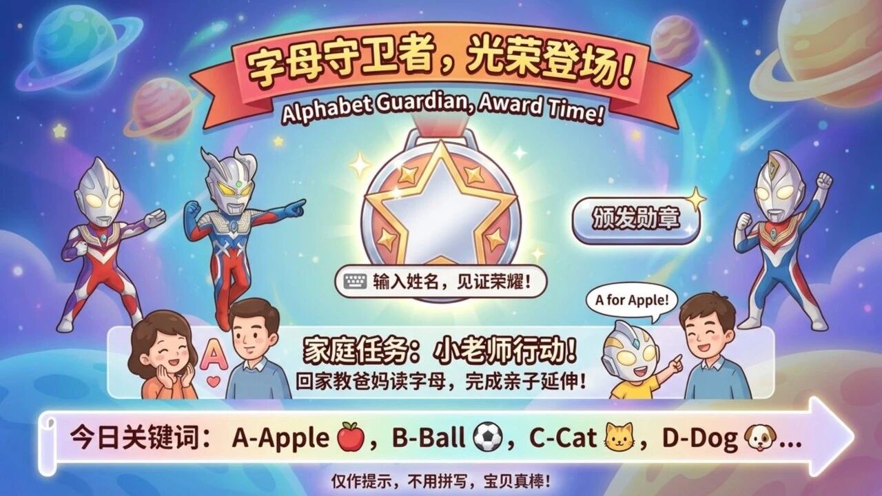 图片[15]-Kimi的PPT新模式，课件Pre制作再次提效！-AI Express News