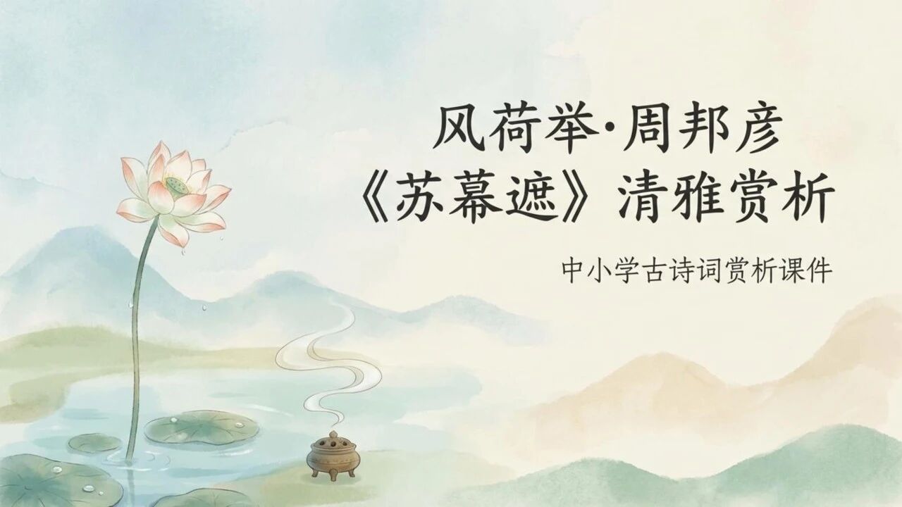 图片[17]-Kimi的PPT新模式，课件Pre制作再次提效！-AI Express News